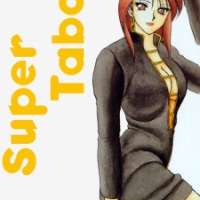  ����� Super Taboo <small>Story</small> 